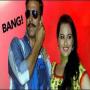 Film Rao the rathore k title song ka trailer jari Song of upcoming Bollywood movie rao the rathor launched