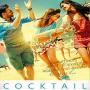 Cocktail saif k carier ki kamyab film