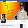 Big B facebook pr