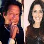 Meera eager to become the bride of Imran Khan