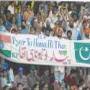 Pak Bharat cricket series, pakistan ki nakami, kai khilari manzar se ghaib ho sa