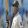 Test Cricket Me Younas Khan k 7 Hazar Runs