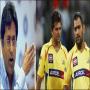 IPL Spot Fixing Case