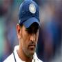 Dhoni given hints at quitting captaincy