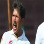 Dope test came out positive stance Yasir Shah