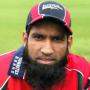 Disappointed over Toss loss i would have fielded first says Pakistan Captain Muhammad Yousuf